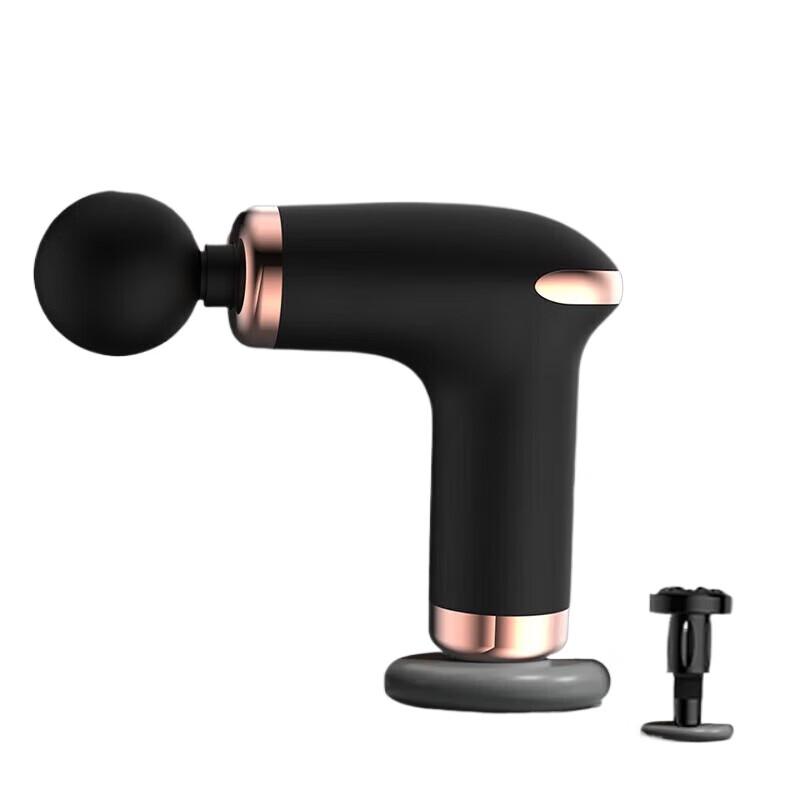 

Shangheng SHZH-JKJ004 Mini Fascia Gun