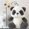 22cm Cute Panda Plush Toys Soft Animal Pendant Doll  Stuffed Toy for Kids Birthday Gifts