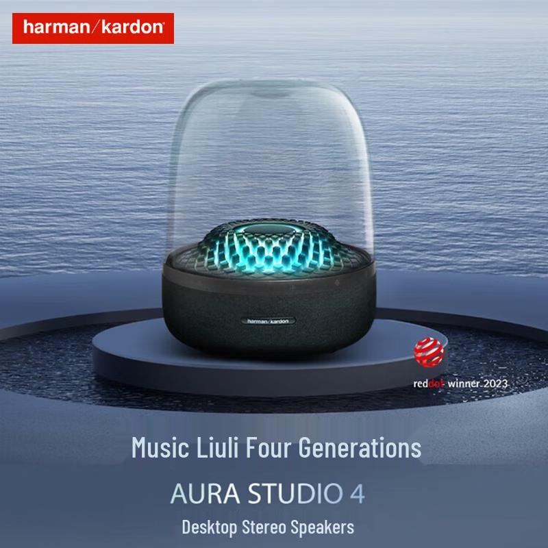 Harman Kardon Aura Studio 4 Bluetooth Speaker