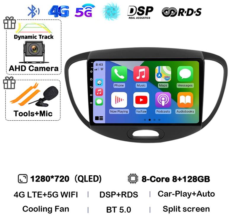 Android 14 CarPlay Auto Car Radio GPS For Hyundai i10 2007 2008 2009 2010 2011 2012 2013 Multimedia Video Player Stereo WIFI+4G