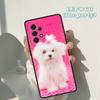 Cartoon Maltese Dog phone case For Samsung Galaxy A42 A31 A40 A51 A71 A32 A80 A91 A52 A72 A73 A20e A21S A50 A70 A11 A12 Cover
