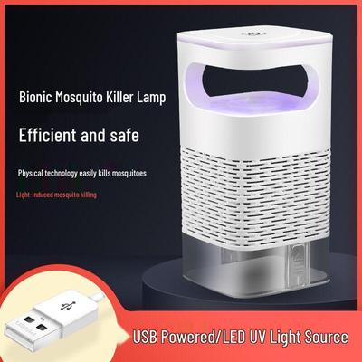 USB LED Mosquito Killer Lamp: Physical Suction Type Fly Repellent for Home Use
