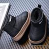 2026 Winter Children's Anti-Freeze Snow Boots: Soft Sole, Warm Cotton for 1-6 Years, Unisex Low-Top Short Boots