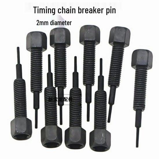 Motorcycle Timing Chain Breaker Tool