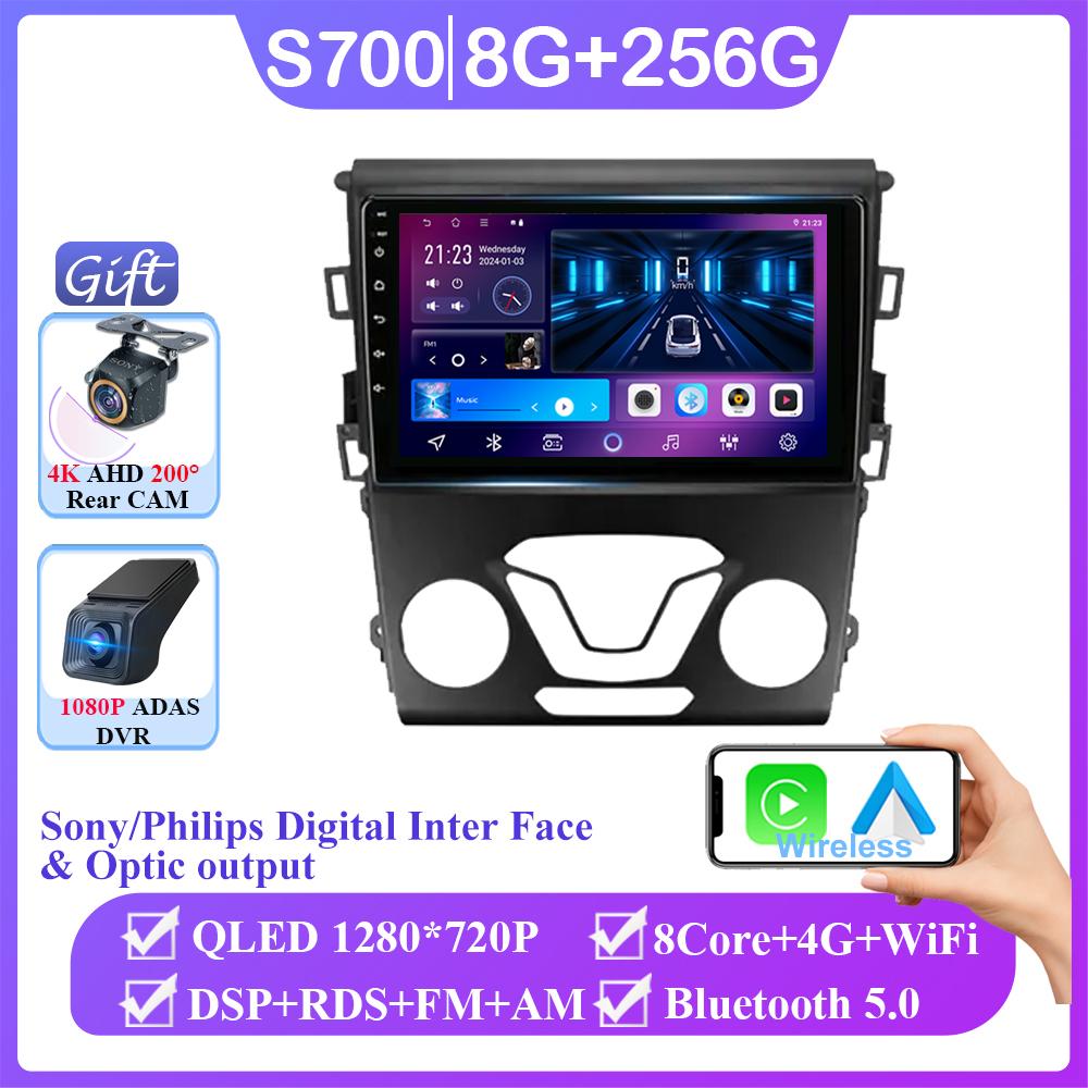 Android 14 For Ford Mondeo 5 Fusion 2012-2019 Auto Radio Stereo Head Unit Carplay Multimedia Video Player Navigation No 2din DVD