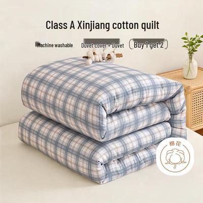 Ran Brand Xinjiang Cotton Quilt with Washable Cover