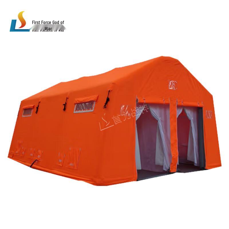 Shouli God of War Emergency Decontamination Tent
