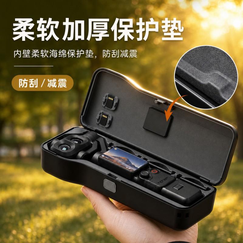 DJI Pocket 4 Pro Protective Case With Filter Slot Portable Shockproof Storage Box Vloggers Travelers