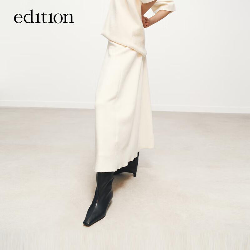 Edition Autumn Off-White Velvet Knit Midi Skirt