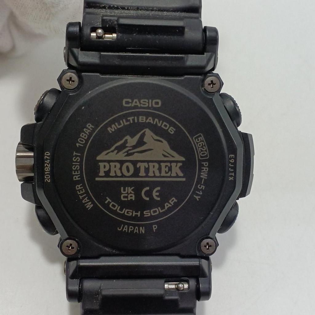Used CASIO PRW-51Y-1JF PRO TREK