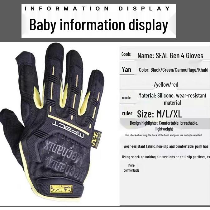 Tactical Touch-Screen Non-Slip Half-Finger Gloves for Cycling & Outdoor Sports.