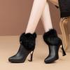 Women's High-heeled Short Boots, Women's New Autumn-winter Style Padded Pointed-toe Shoes, Thick-soled Boots