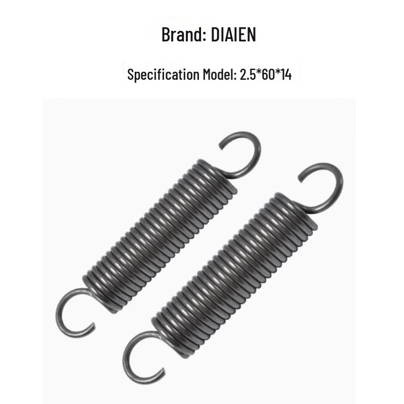 DIAIEN Extension Spring 1 Piece чёрный