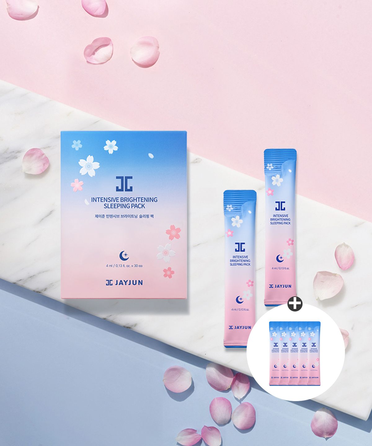 Intensive Brightening Sleeping Pack 30 Packs + (Gift) Intense Sleeping 5 Packs + Hyal Sun Cream 10ml