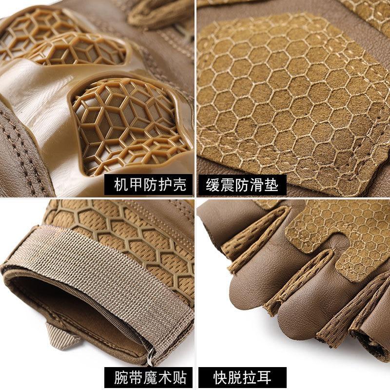 Tactical gloves locomotive off-road motorcycle riding hard shell anti-drop non-slip riding outdoor riding half-finger gloves