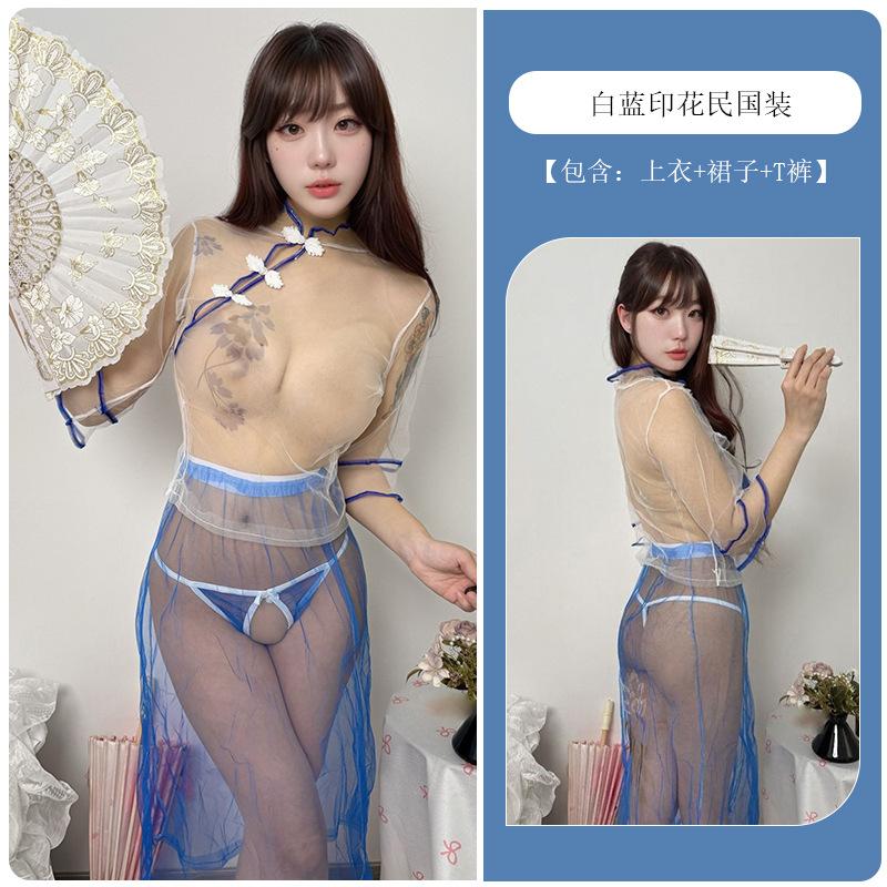 Antique sexy underwear women's sexy Hanfu pure desire wind belly pocket seduction passion court style