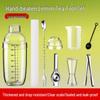ZISIZ Food-Grade Thickened Shaker Cup