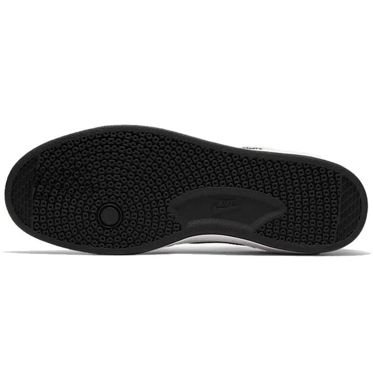 Nové Nike Sb Alleyoop Bílé CJ0882-100