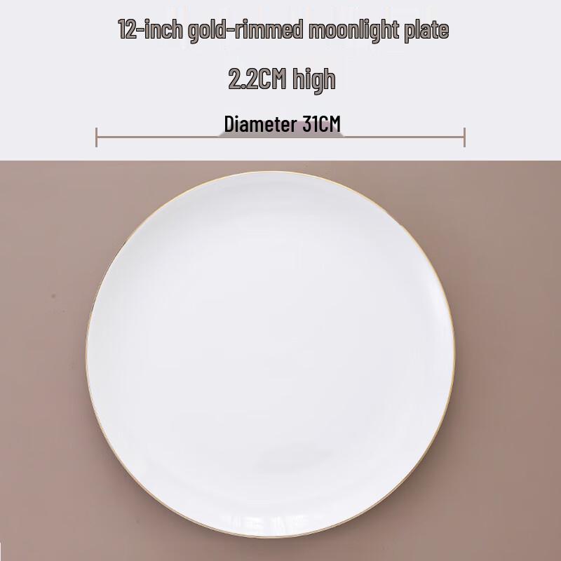 Gold-Rimmed Ceramic Dinner Plate