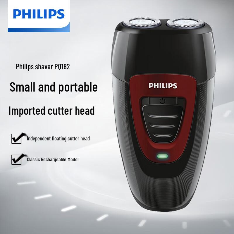 Philips PQ182/16 Electric Shaver CN plug (adapter included)