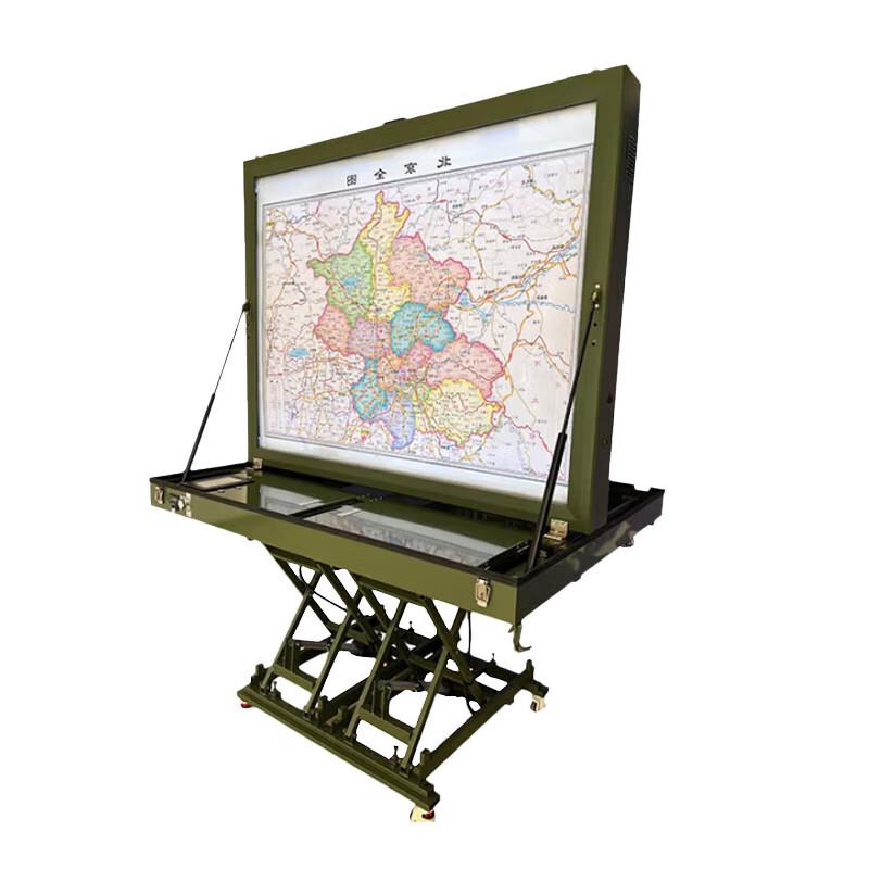 Modular Folding Map Rolling Machine 2000A