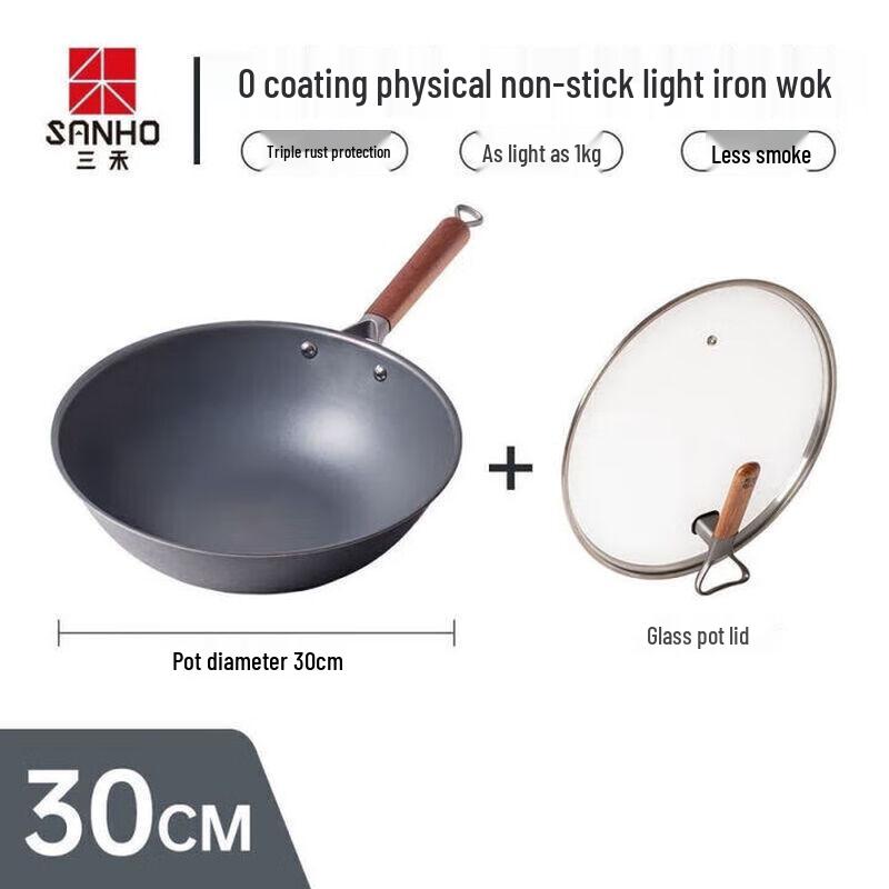 Sanhe Nitrogen-Hardened Refined Iron Wok