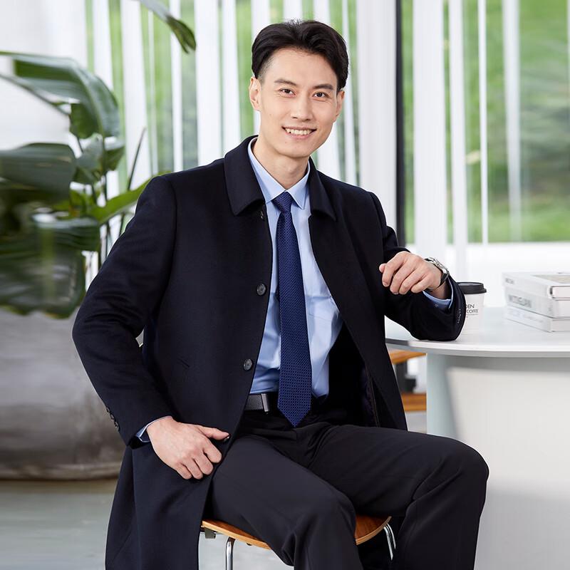 Eoth Men's 100% Merino Wool Business Overcoat