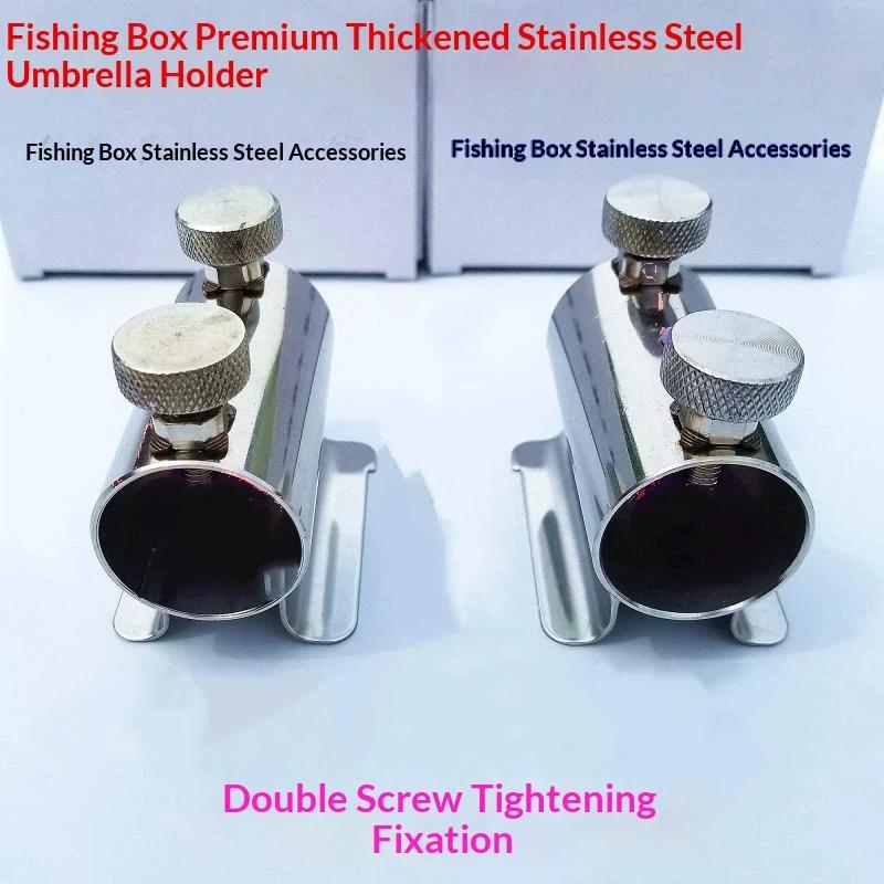 Heavy Duty Fishing Umbrella Holder Stainless Steel Rustproof Parasol Bracket for Fishing Box Shore Fishing