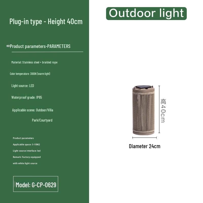 XuanYong Outdoor LED Garden Ambient Light