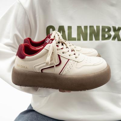 Herresko – Sneakers