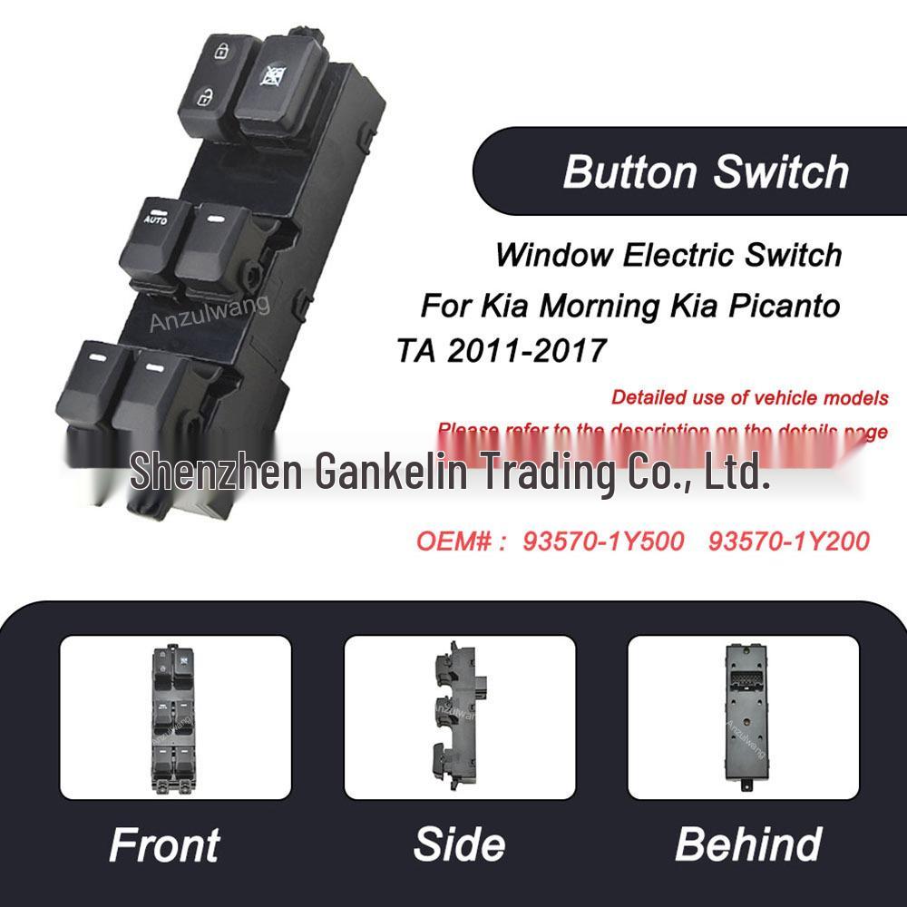Compatible Kia Picanto 11-16 Window Master Switch 93570-1Y500 Chotacbras