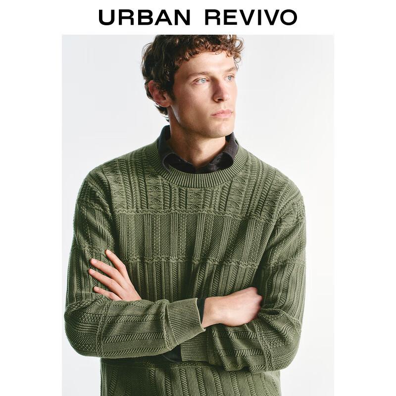 UR Men's Retro Round Neck Long Sleeve Knit Sweater
