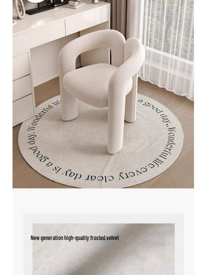 Luxury Modern Influencer Makeup Chair with Cream-Style Backrest for Bedroom Vanity