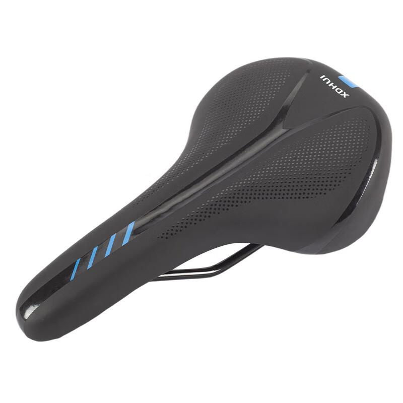 Lishi Outdoor Comfort Bicycle Saddle