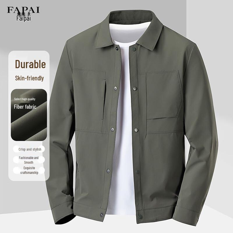 FAPAI Men's Casual Lapel Jacket