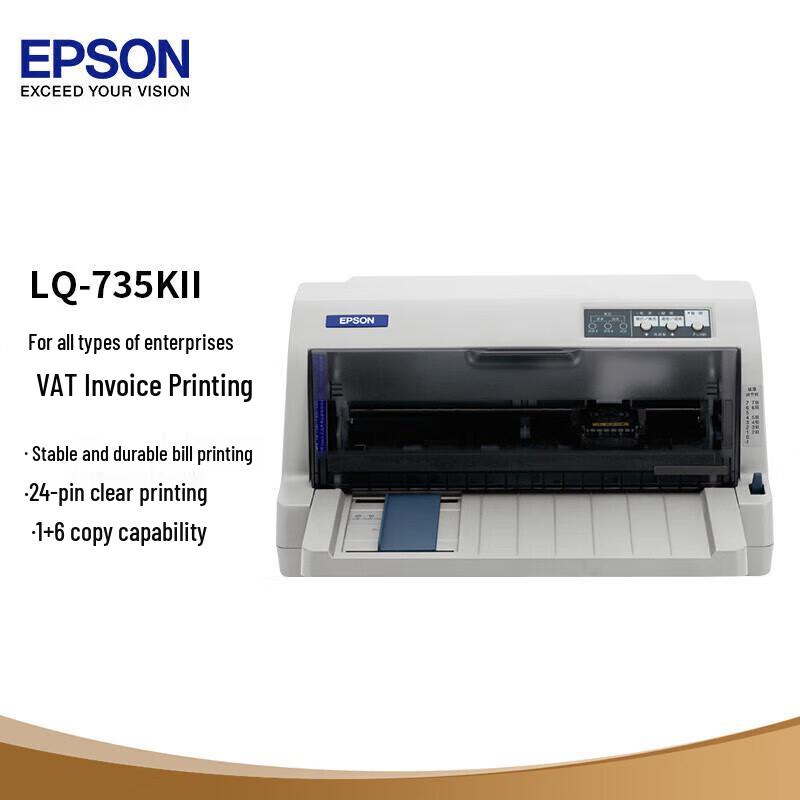 

Epson LQ-735KII 82-Column Dot Matrix Printer CN plug (adapter included)