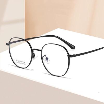 Brillen & Accessoires – Lese- & Computerbrillen