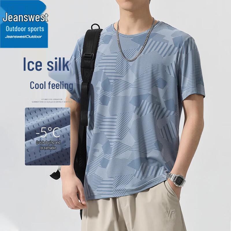 

Jeanswest Men s Ice Silk Short-Sleeve T-Shirt 5XL