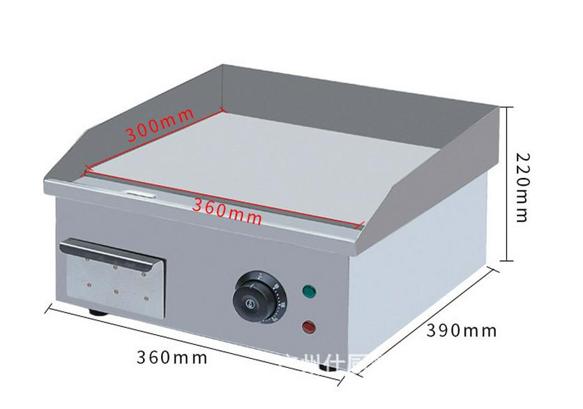 Tuoqi Electric Griddle: Pancakes, BBQ, Noodles & Steak Cooker