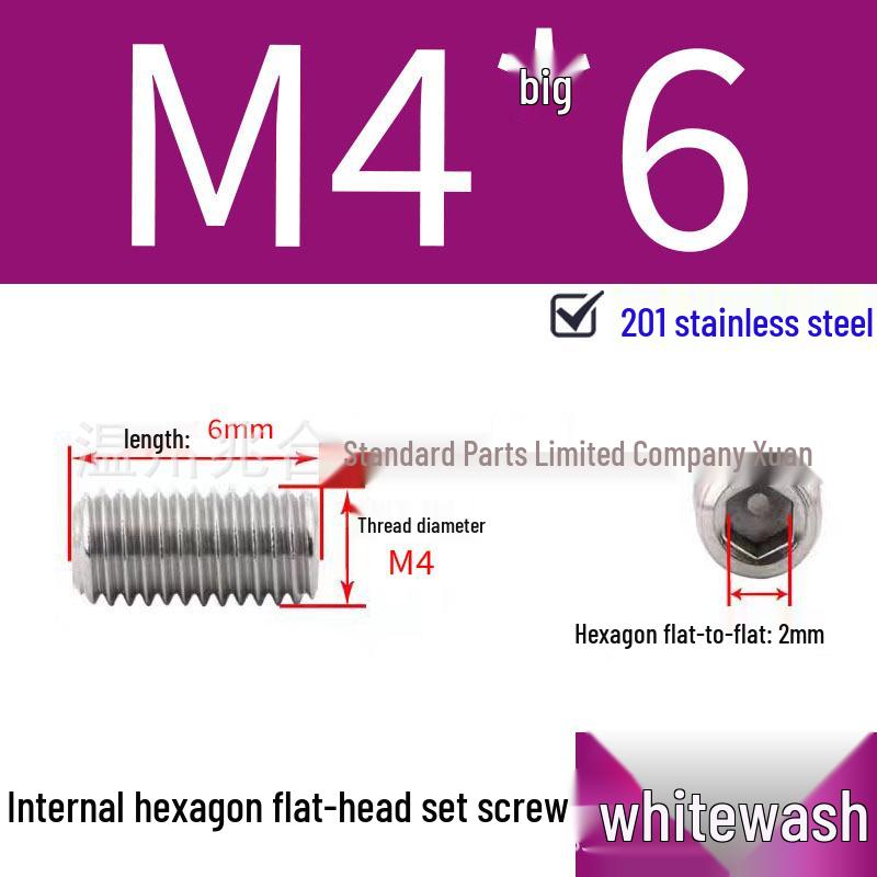 201 Stainless Steel Headless Set Screw - Flat End Socket Screw