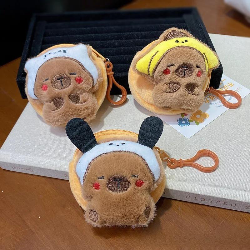 Kawaii Animal Plush Coin Purse for Children Portable Mini Pocket Earphone Key Lipstick Organizer for Girl Protector for AirPod