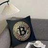 Bitcoin Fashion Cushion Cover Pillowcase Ultra Soft Skin Friendly Fabric Cloud Like Comfort & Concealed Zipper