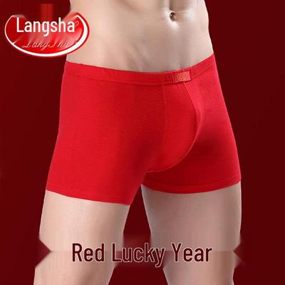 Men's Lucky Red Cotton Boxer Briefs