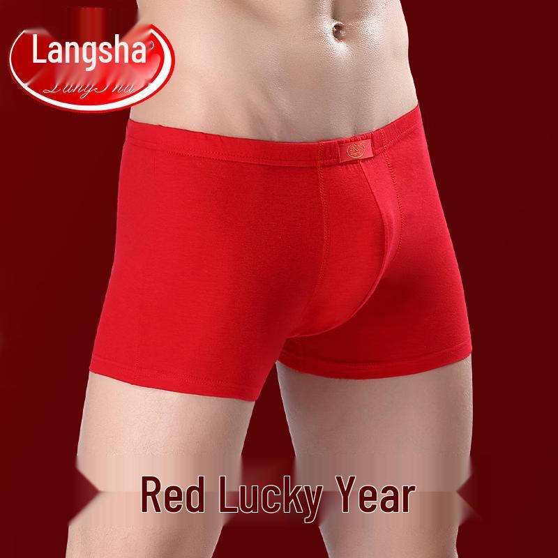 LangSha Men's Red Pure Cotton Boxer Briefs