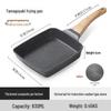Padella Mini Antiaderente per Tamagoyaki, Uova, Riso e Pancake