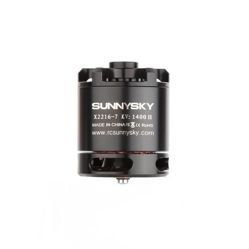 SUNNYSKY X2216 Second Gen Fixed-Wing Aircraft Motor (CN version)