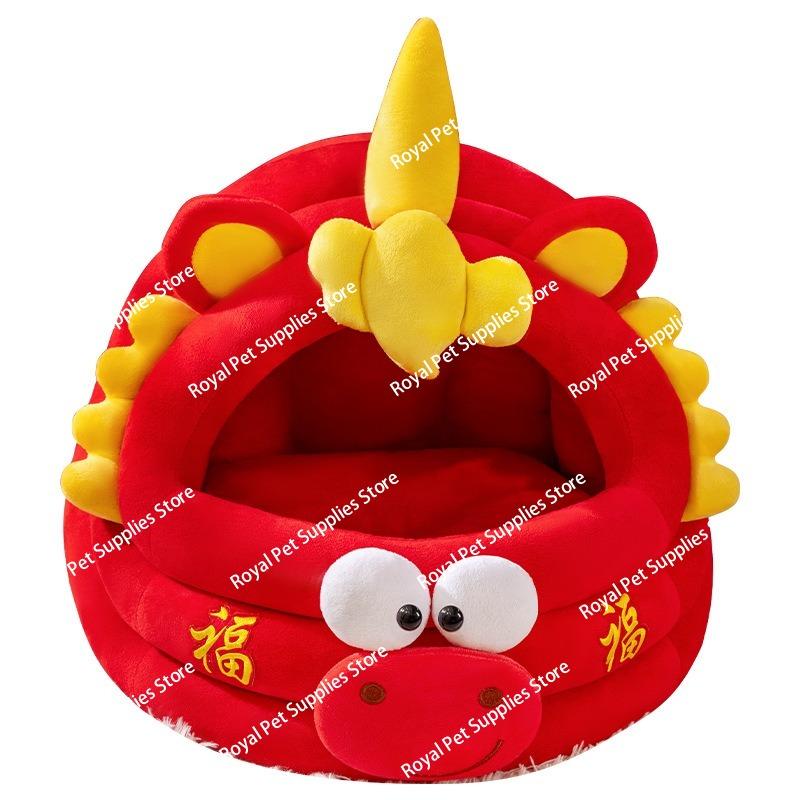 Year of The Horse Cat Nest Winter Thickened Semi-closed  Security Nest Winter Warm Cat House Bed