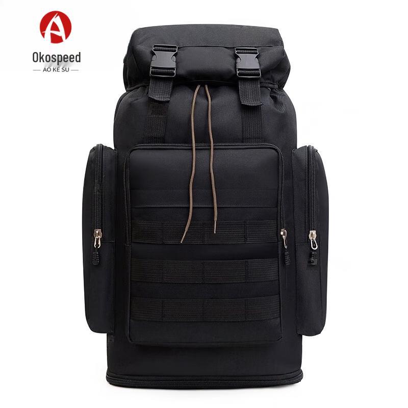 Aokesu Multi-functional Outdoor Hiking Backpack