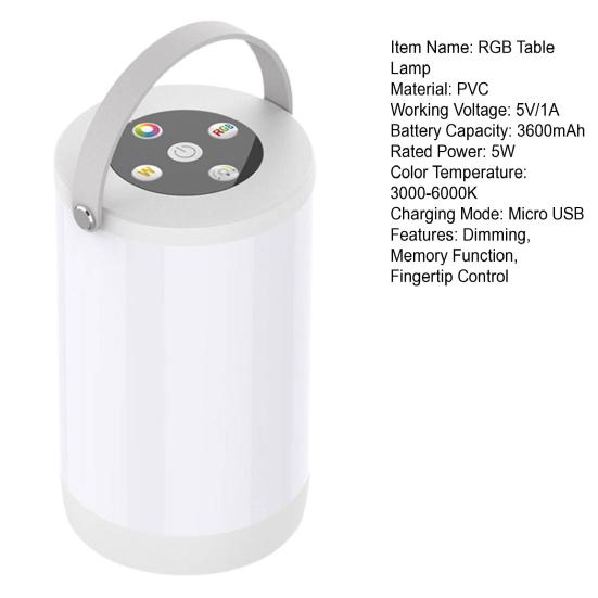 AMZ LED Night Lamp Brightness Adjustable Memory Function Fingertip Control Symphony Mode Rechargeable RGB Color Change Night Light Hanging Lantern