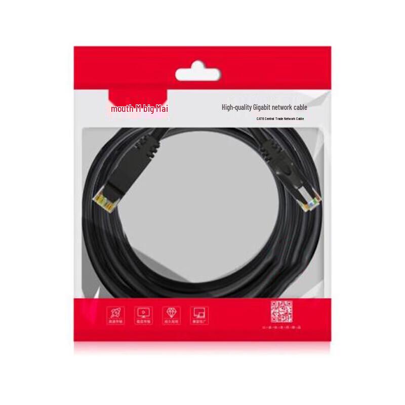 

DM WL005 CAT6 Gigabit Ethernet Cable